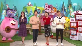 SBS가 병1신인 이유 | (백업)유머 게시판(2018-2020) SBS가 병1신인 이유 | (백업)유머 게시판(2018-2020) | 루리웹