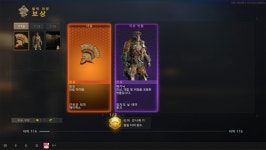 매독 개꿀잼... | 콜 오브 듀티: 뱅가드 (PC) 매독 개꿀잼... | 콜 오브 듀티: 뱅가드 (PC) | 루리웹