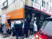 포방터 시장! 왔어용 | 음식 갤러리 포방터 시장! 왔어용 | 음식 갤러리 | 루리웹