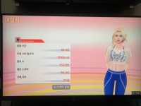 재밌습니다!! | 피트니스 복싱 재밌습니다!! | 피트니스 복싱 | 루리웹