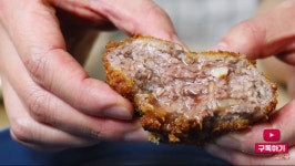 육즙촉촉 돈까스 이세계식당 멘치카츠