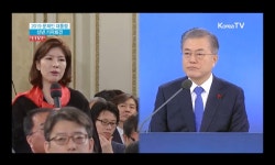 어느 언론사 기자인지도 안 밝히고 거만한 태도로 싸움 거는 기레기 | 정치유머 게시판 | 루리웹