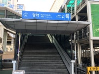 걸어서 안양에서 용인까지