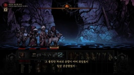 다키스트 던전 욕망의 세이렌을 잡아보자