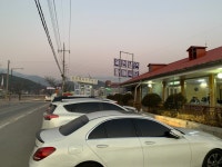 경기도 양평 옥천냉면 황해식당 | 음식 갤러리 | RULIWEB 경기도 양평 옥천냉면 황해식당 | 음식 갤러리 | 루리웹