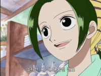 원피스현상수배범 밀짚모자 루피 세상에 널리 알려지다