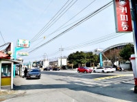 오늘 가평 상지로 드라이브를 했습니다 대성리역 건너편