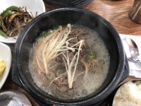 점심으로 먹은 뚝불