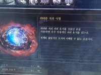 블본) 이런 것도 잇네 | (백업)유머 게시판(2018-2020) 블본) 이런 것도 잇네 | (백업)유머 게시판(2018-2020) | 루리웹