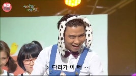 개그콘서트 레전드 쌍칼 아저씨