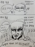 [소녀전선] 쪼코의 적정복용과 과다복용 | 루리웹 만화 갤러리 통합 목록 [소녀전선] 쪼코의 적정복용과 과다복용 | 루리웹 만화 갤러리 통합 목록... 
