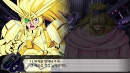 누설스크롤 슈퍼로봇대전 T