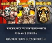 다이렉트 게임즈 보더랜드 프랜차이즈 프로모션 | PC 게임 정보 다이렉트 게임즈 보더랜드 프랜차이즈 프로모션 | PC 게임 정보 | 루리웹