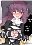 동방소녀들에게 최면을 걸었다 풀어봤다jpg