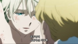 알드노아제로진실은 미궁속으로