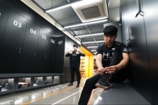 한화생명e스포츠, Camp One(캠프원) 정식 오픈