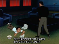 배트정곡찌르기 | (백업)유머 게시판(2020-2021) 배트정곡찌르기 | (백업)유머 게시판(2020-2021) | 루리웹