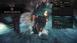 왕발하 원코인 클리어 ㅋ | 몬스터 헌터 월드 왕발하 원코인 클리어 ㅋ | 몬스터 헌터 월드 | 루리웹