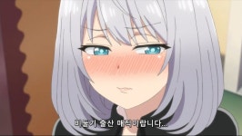 마술선배 뭐지 이거 야애니인가