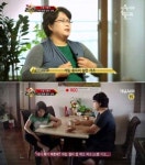 게임에 중독된 딸.jpg | 유머 게시판 게임에 중독된 딸.jpg | 유머 게시판 | 루리웹