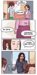 엄마 어디갔다와 장보고 왔어