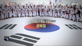 어제자 KBS 글로벌24.jpg | 정치유머 게시판 | RULIWEB 어제자 KBS 글로벌24.jpg | 정치유머 게시판 | 루리웹