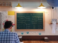 화곡역 손돈까스 가봤습니다