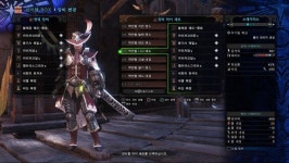 PC 역전왕 나나 전용 태도 커스텀