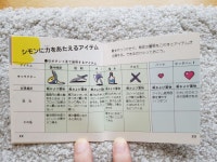 악마성 드라큘라 패미컴 디스크 판 | 추억의 게임 갤러리 악마성 드라큘라 패미컴 디스크 판 | 추억의 게임 갤러리 | 루리웹
