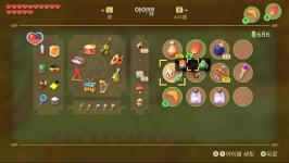 오카리나 가운데 누구죠