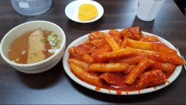 오늘도 떡볶이! | 음식 갤러리 | RULIWEB 오늘도 떡볶이! | 음식 갤러리 | 루리웹