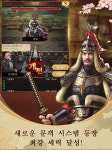 37Games, 왕비의 맛 오늘 출시