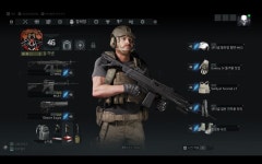 플레이 해보니 이 게임 람보 게임이 맞는듯