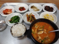 제주 처묵투어목포제주서귀포