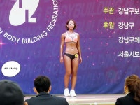제 4회 강남구협회장배 보디빌딩대회