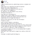 엠비씨 왜이러는거냐