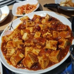 간만에 양꼬치집에서