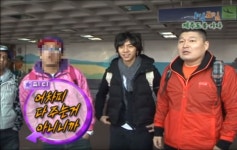 1박2일 나PD 왜 이래 아마추어 같이