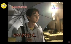 1박2일전스태프 야외취침