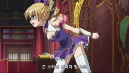 진 연희무쌍조조를 만난 화타