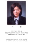 Pgr21 - [서브컬쳐] 몰라도 되는 메탈슬러그의 설정 [서브컬쳐] 몰라도 되는 메탈슬러그의 설정