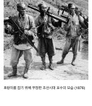 조선이 일본의 침략을 막지 못한 이유