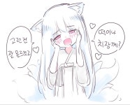 떡치고싶은 구미호jpg