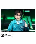 오우는 일본어로 왕을 뜻 한다
