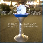 달봉이 디자인 변경 업데이트