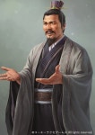 삼국지 14 신규 추가장수 은번