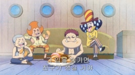 원피스빅맘이 자식 차별하는게 어느정도 이해가는 이유