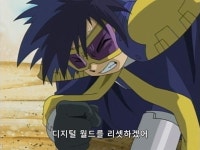 디지몬 디지몬 카이저 선견지명