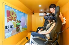 카카오게임즈, ‘게임문화 소외계층을 위한 사회공헌 사업 시동 카카오게임즈, ‘게임문화 소외계층을 위한 사회공헌 사업 시동 | 루리웹
