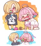 @) 존나야무 | 유머 게시판 | 루리웹 @) 존나야무 | 유머 게시판